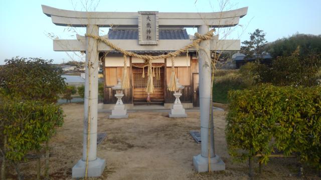 兵庫県神戸市西区伊川谷町前開901 前開下大歳神社の写真1