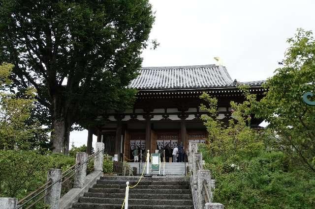 星河山 千手院 石上寺の写真1