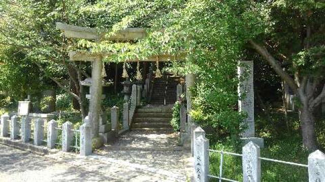 天が岡若宮神社の参拝記録2