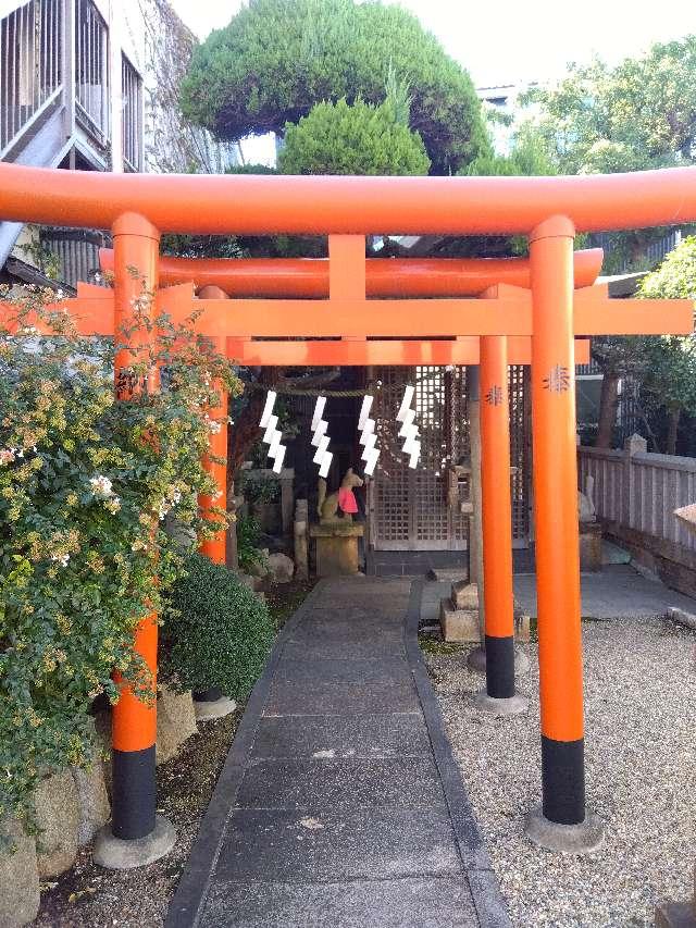 竹尾稲荷神社の参拝記録9