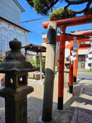 竹尾稲荷神社の参拝記録(まままさん)