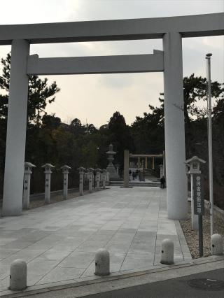 廣田神社の参拝記録(マーくんさん)