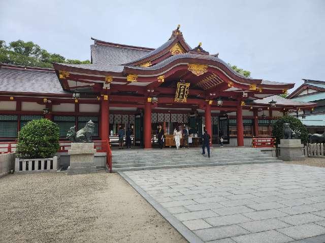 兵庫県西宮市社家町1-17 西宮神社（えびす宮総本社）の写真15