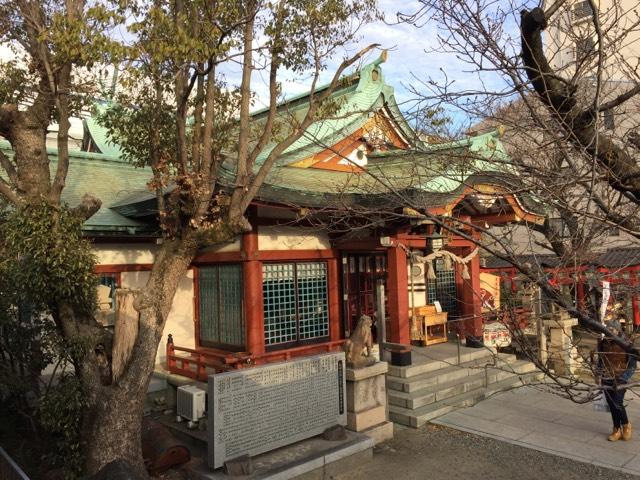 兵庫県西宮市今津大東町1-28 福應神社の写真5