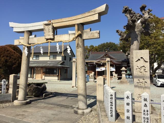 兵庫県西宮市神明町3-21 八幡神社の写真2