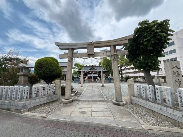 八幡神社(神明八幡神社)の参拝記録3