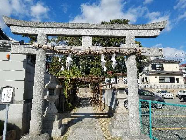 兵庫県西宮市郷免町2-1 須佐之男神社の写真5