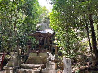 越木岩神社の参拝記録(じゃこ🌿さん)