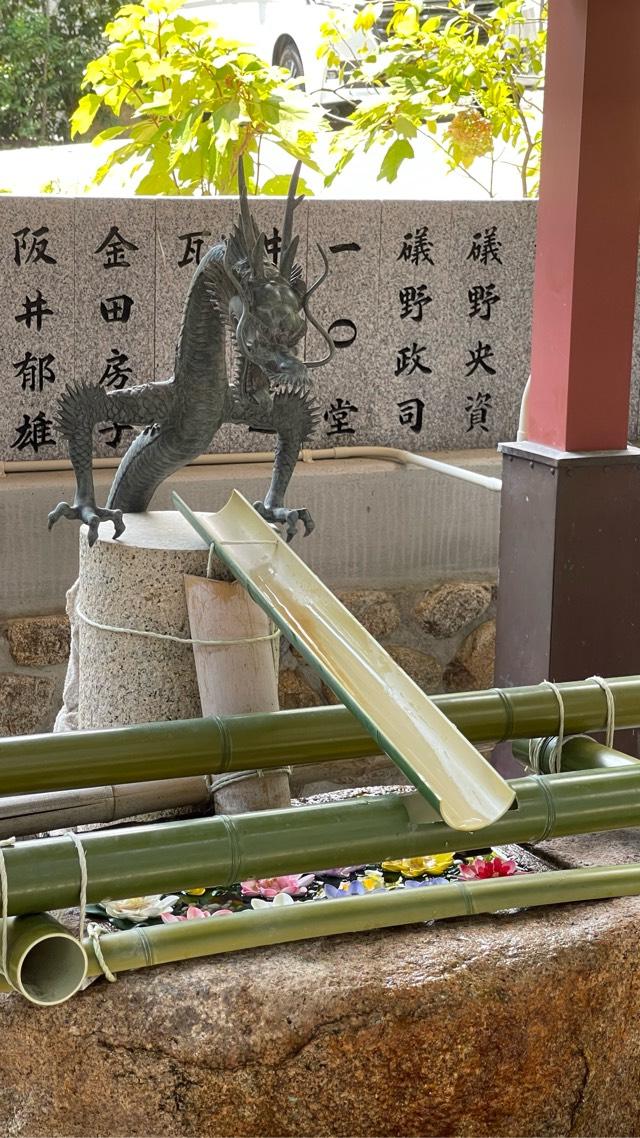越木岩神社の参拝記録4