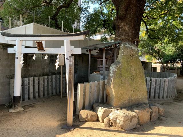 津門神社の参拝記録4