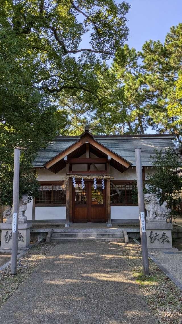 津門神社の参拝記録1