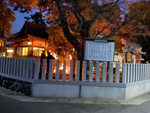 兵庫県西宮市段上町1-5-2 若宮八幡神社の写真3
