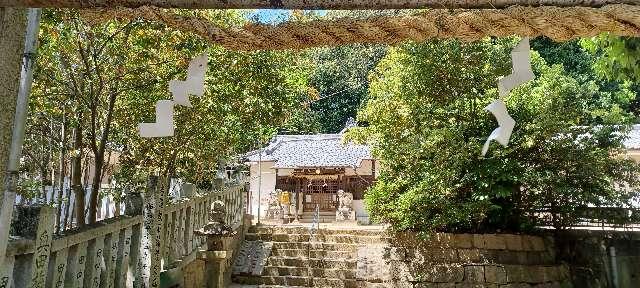 八幡神社（上ケ原八幡神社）の参拝記録4