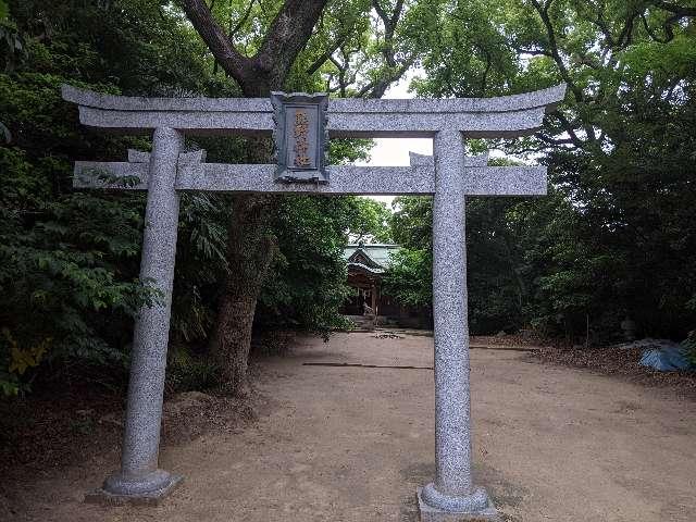 熊野神社の参拝記録3