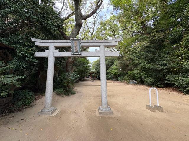 熊野神社の参拝記録1