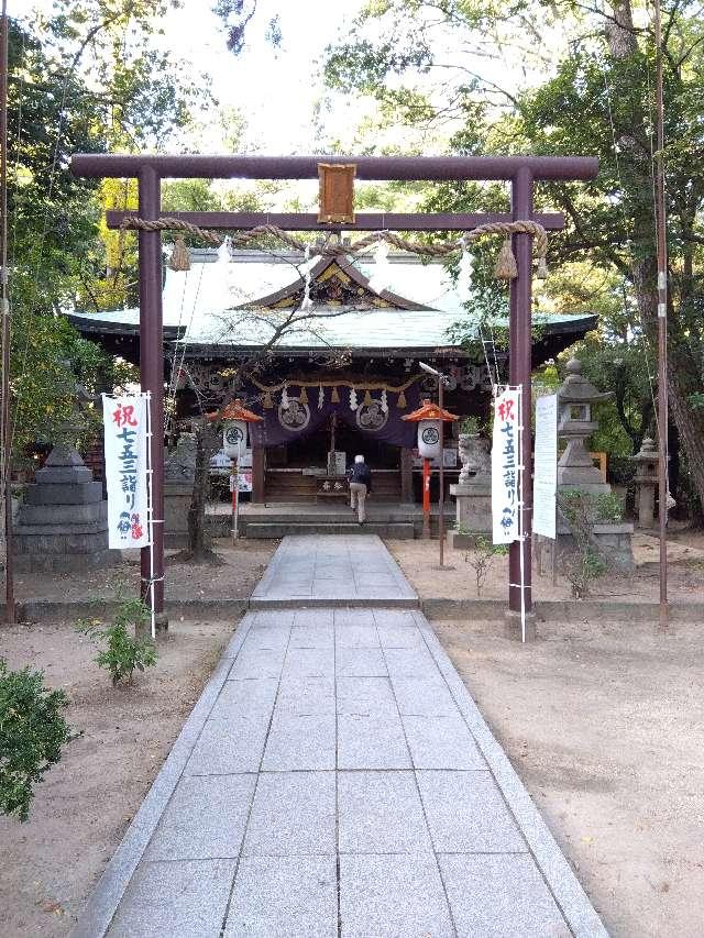 熊野神社の参拝記録3