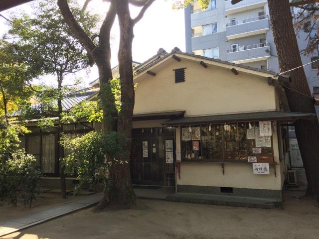 兵庫県西宮市熊野町3-26 熊野神社の写真4