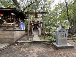 熊野神社の参拝記録(ととるしさん)