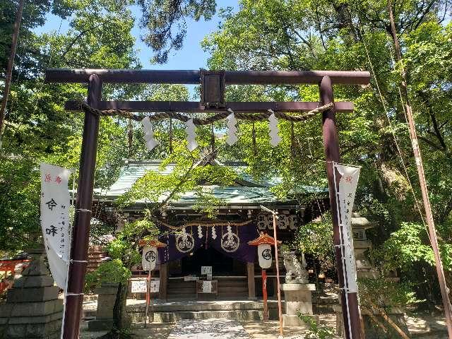 熊野神社の参拝記録(すみれさん)