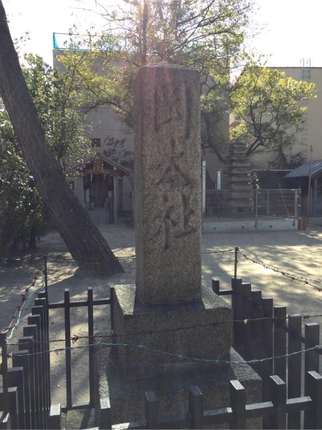 兵庫県西宮市小松南町2-2-8 岡太神社の写真5