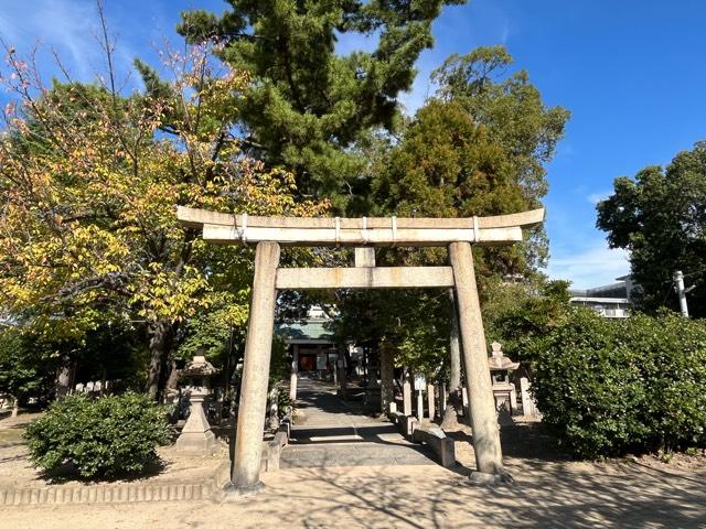 皇大神宮社の参拝記録1