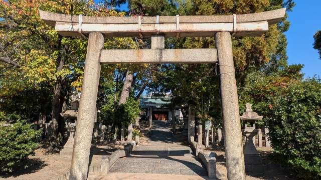 皇大神宮社の参拝記録1