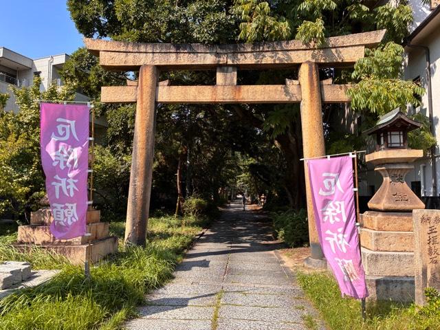 鳴尾八幡神社の参拝記録3