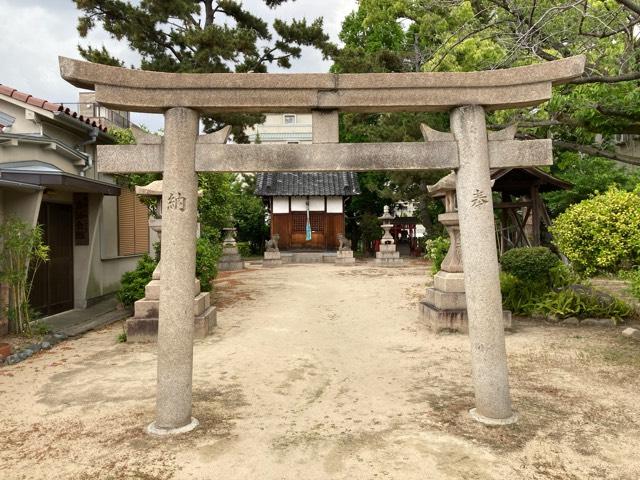 東鳴尾皇太神社の参拝記録5