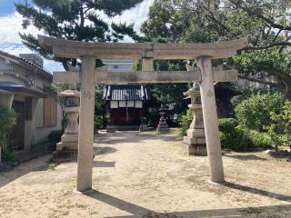 東鳴尾皇太神社の参拝記録(カズさん)