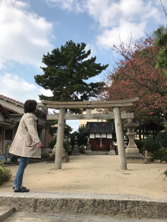 東鳴尾皇太神社の参拝記録1