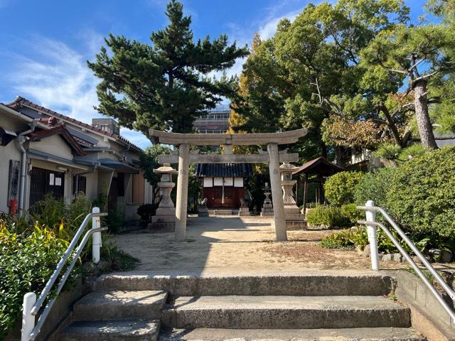 東鳴尾皇太神社の参拝記録2