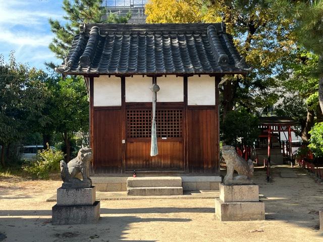 兵庫県西宮市東鳴尾町2-102 東鳴尾皇太神社の写真2