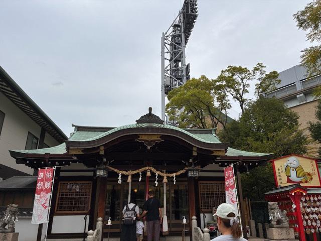 甲子園素盞嗚神社の参拝記録7