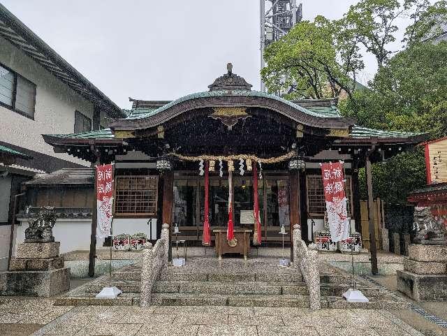 甲子園素盞嗚神社の参拝記録7