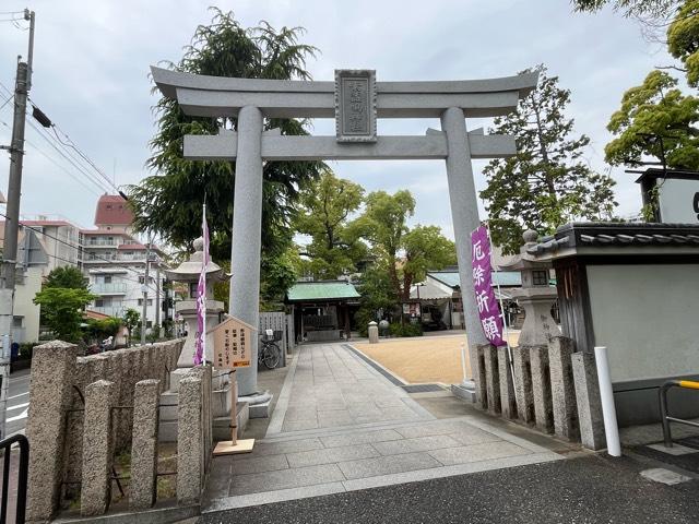 甲子園素盞嗚神社の参拝記録6