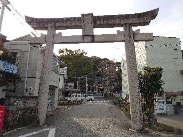公智神社の参拝記録10