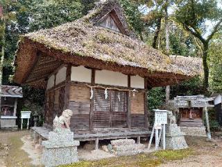 公智神社の参拝記録(うさぼーさん)