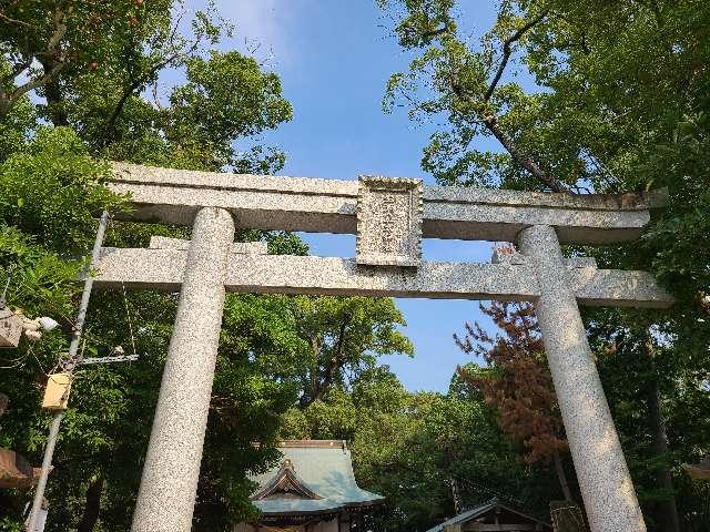 生瀬皇太神社の参拝記録4