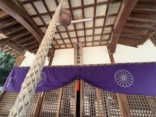 生瀬皇太神社の参拝記録(ととるしさん)