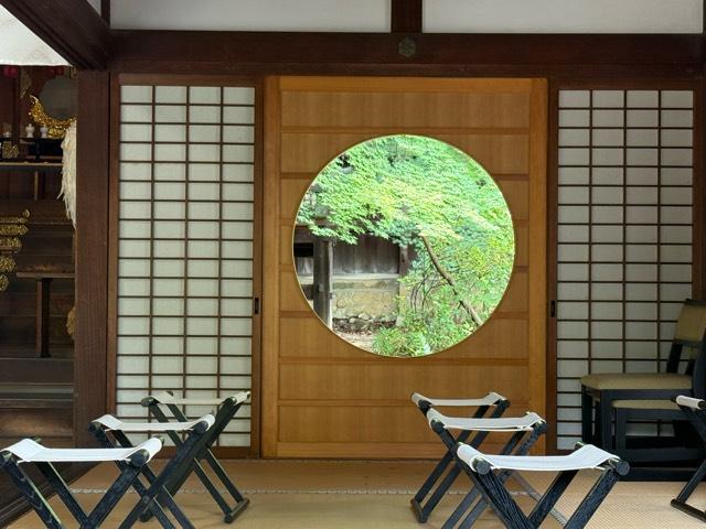 芦屋神社の参拝記録4