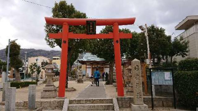 津知日吉神社の参拝記録5
