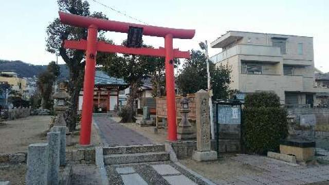 兵庫県芦屋市津知町6-9 津知日吉神社の写真4