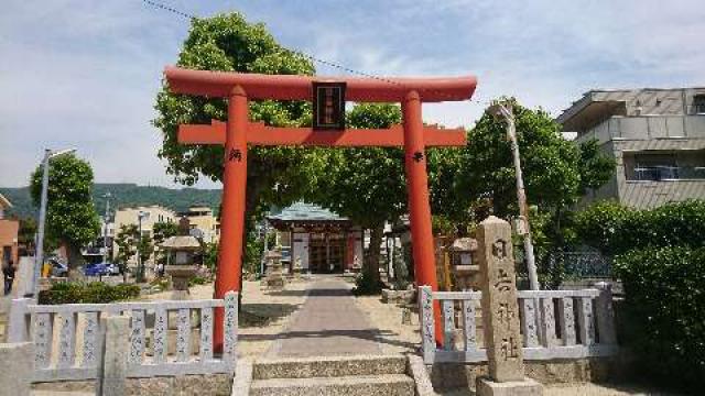 津知日吉神社の参拝記録4