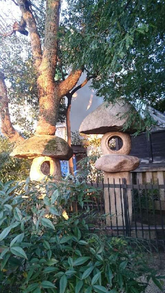 兵庫県芦屋市三条町1-3 三条八幡神社の写真2