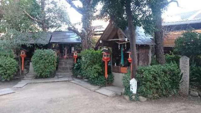 兵庫県芦屋市三条町1-3 三条八幡神社の写真4