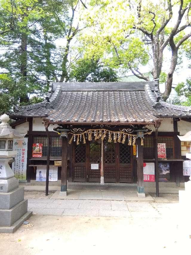 三条八幡神社の参拝記録1