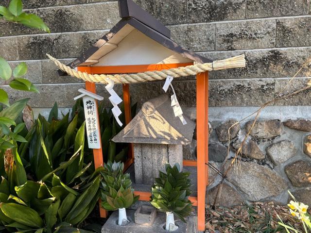 兵庫県芦屋市三条町1-3 三条八幡神社の写真11