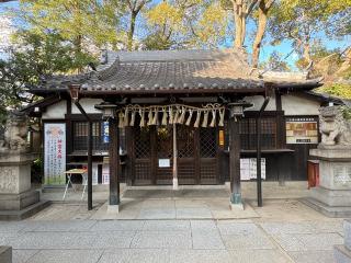 三条八幡神社の参拝記録(ととるしさん)