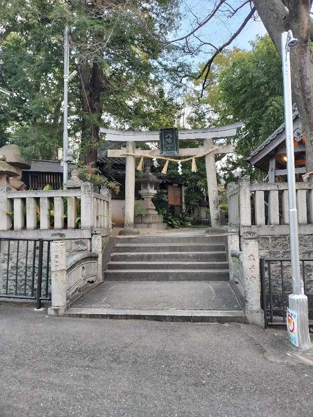 三条八幡神社の参拝記録2
