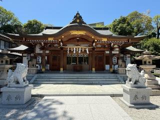 伊和志津神社の参拝記録(あきちゃんさん)
